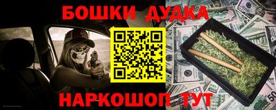 прущие грибы Заволжье