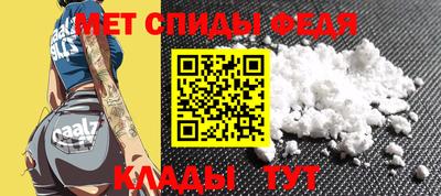 прущие грибы Заволжье