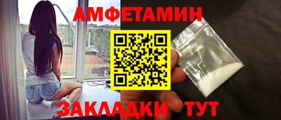 MDMA Premium VHQ Беслан