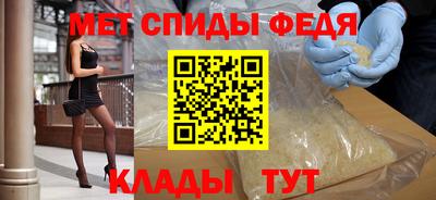 MDMA Premium VHQ Беслан