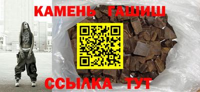 spice Берёзовский