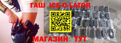 гидропоника Жуковский