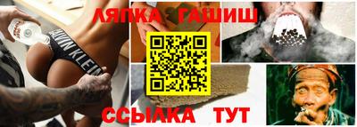 spice Берёзовский