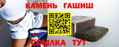 MDMA Premium VHQ Беслан