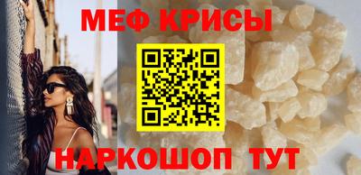 гидропоника Жуковский