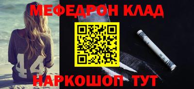 MDMA Premium VHQ Беслан