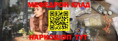 spice Берёзовский