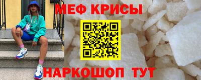 spice Берёзовский