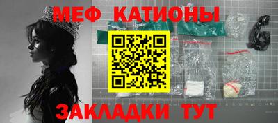 прущие грибы Заволжье