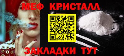 гидропоника Жуковский