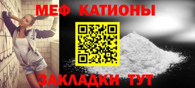 прущие грибы Заволжье