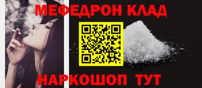 MDMA Premium VHQ Беслан