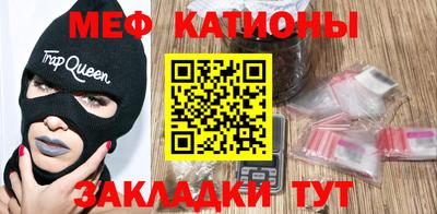 MDMA Premium VHQ Беслан