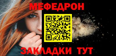 прущие грибы Заволжье