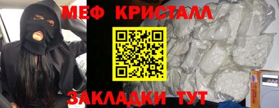 spice Берёзовский