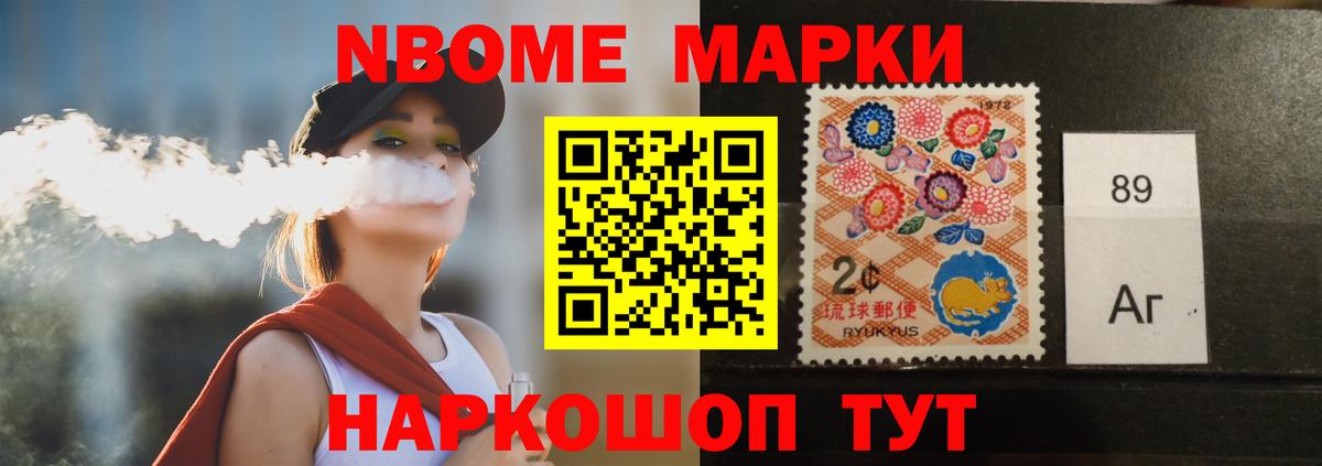 LSD-25 экстази кислота  LSD-25 экстази ecstasy  Ивантеевка 